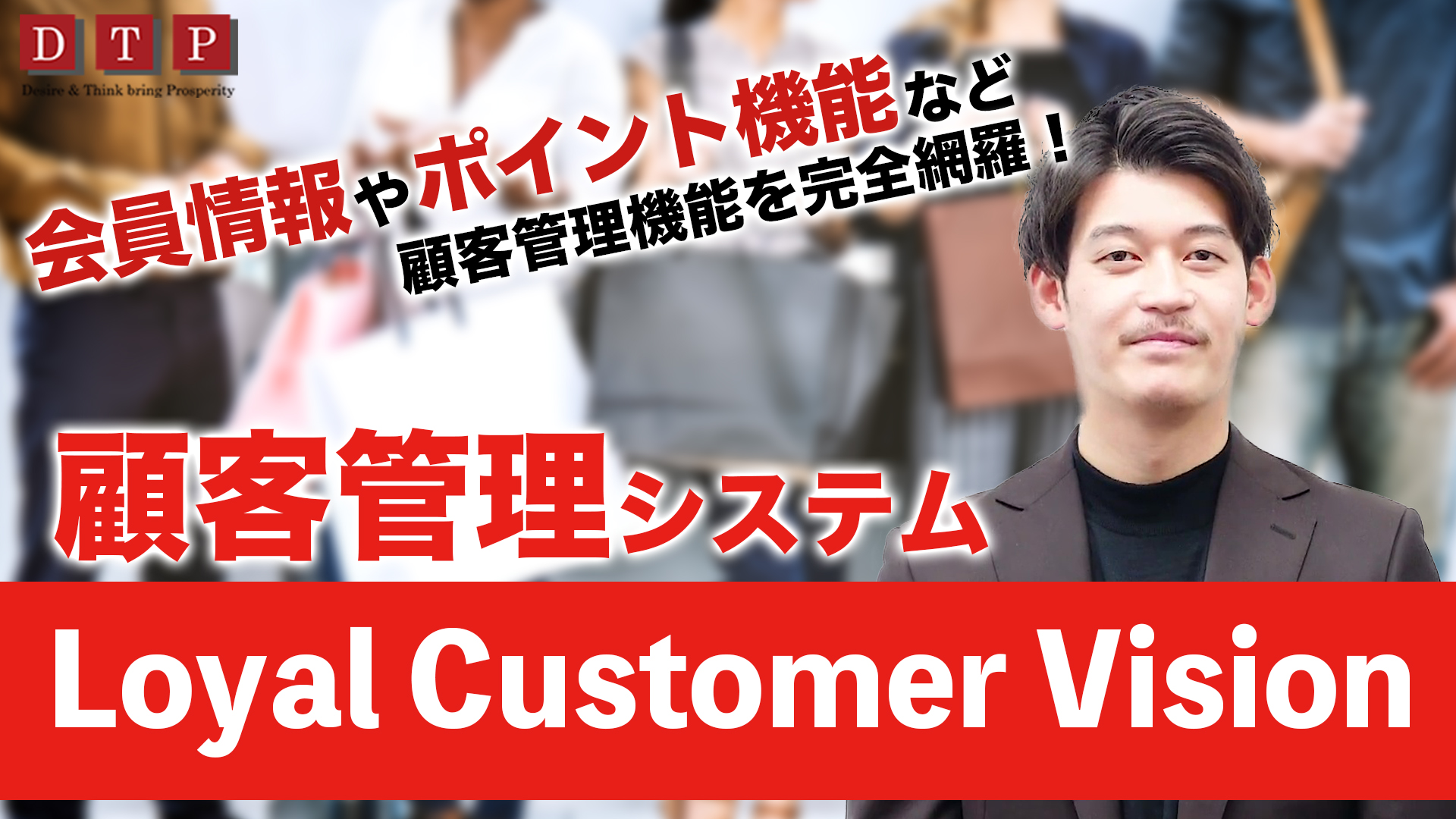 Creative Vision Smart Solution